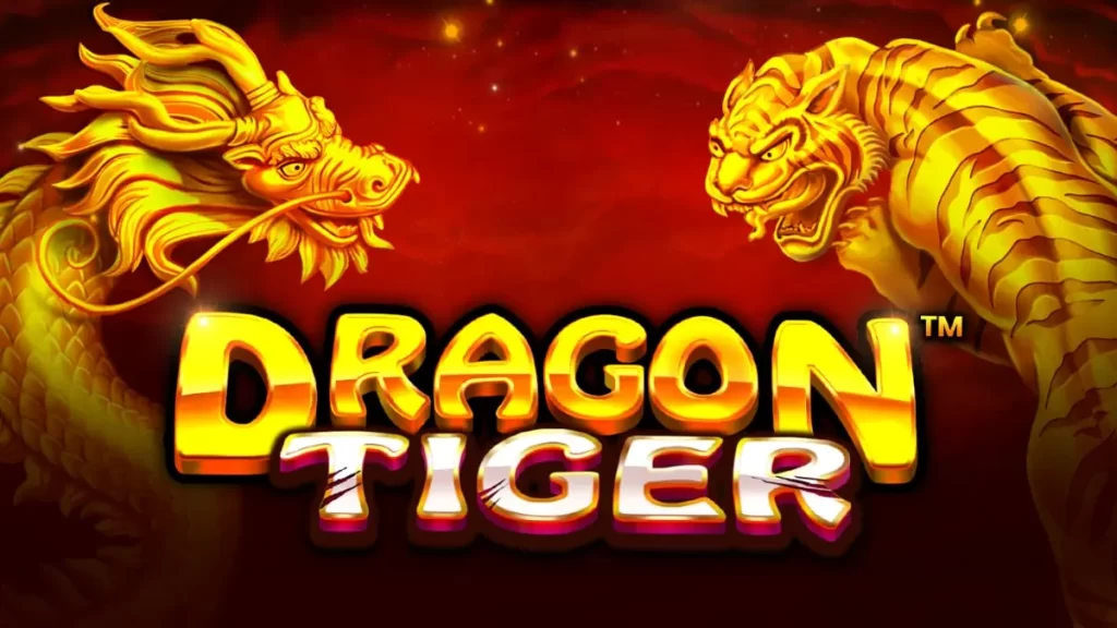 What is a Dragon Tiger?